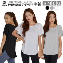 画像をギャラリービューアに読み込む, Tシャツ ランニングウェア スポーツウェア 半袖 レディース
