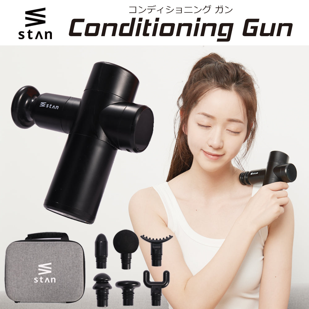 マッサージガン MASSAGE GUN 充電式 人気ブランドの - 健康